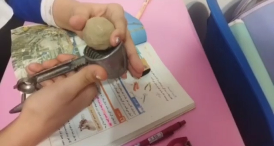 رویدادهای مدرسه دکتر آذراندامی