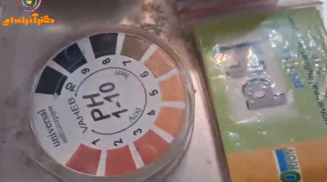 آزمایش شناسایی اسید وباز با استفاده از شناساگر ph