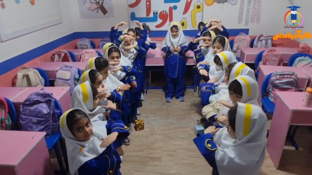 بازی و ریاضی تمرین شمارش آشنایی با مفهوم مساوی