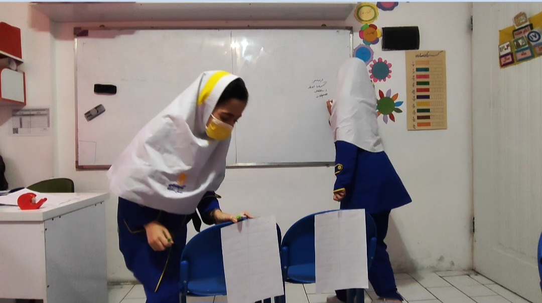 پنجم شقایق املای سرعتی