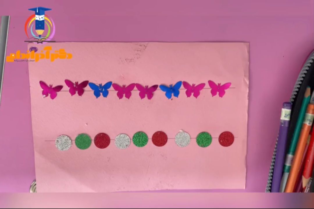 رویدادهای مدرسه دکتر آذراندامی