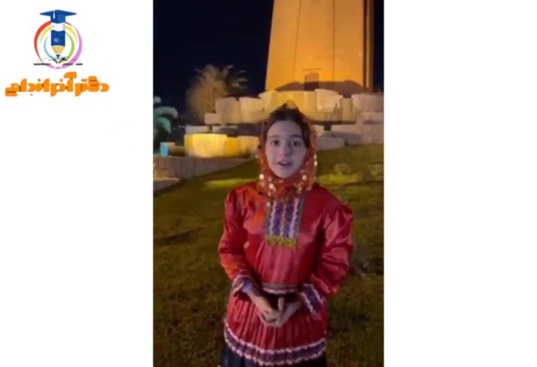 فرهنگ بومی  شهر لاهیجان  گزارش تصویری  ششم بنفشه