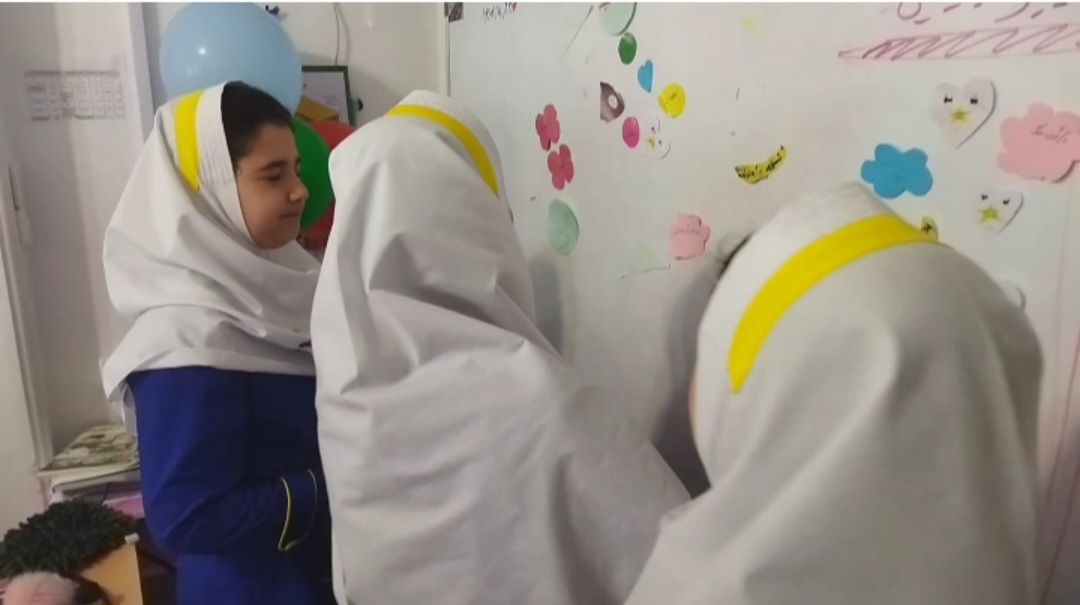 علوم تغییرات فیزیکی و شیمیایی 