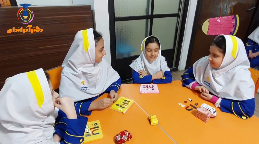 رویدادهای مدرسه دکتر آذراندامی