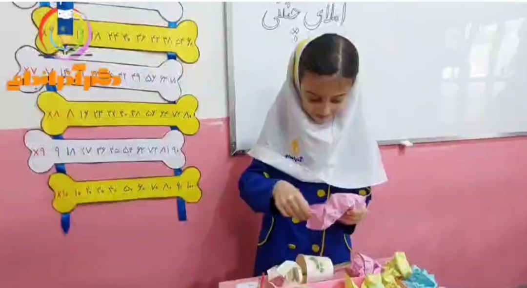 رویدادهای مدرسه دکتر آذراندامی