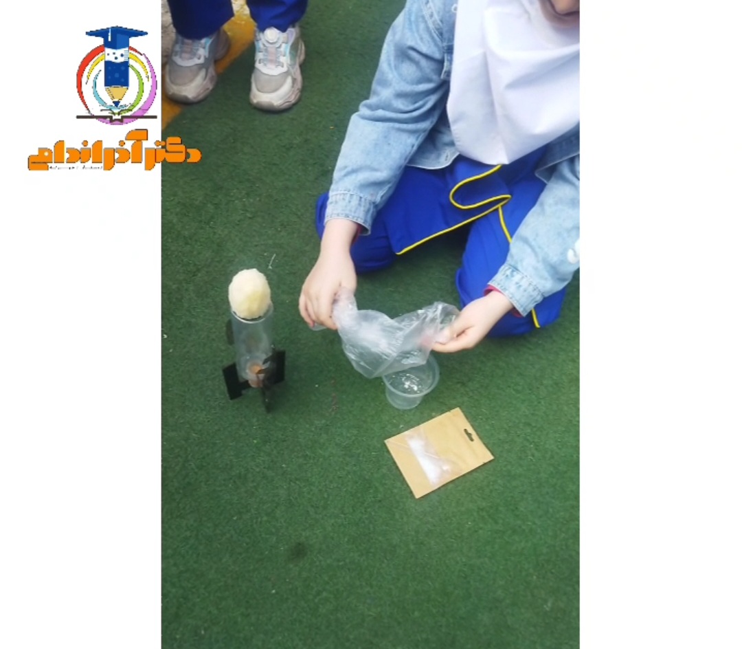 رویدادهای مدرسه دکتر آذراندامی