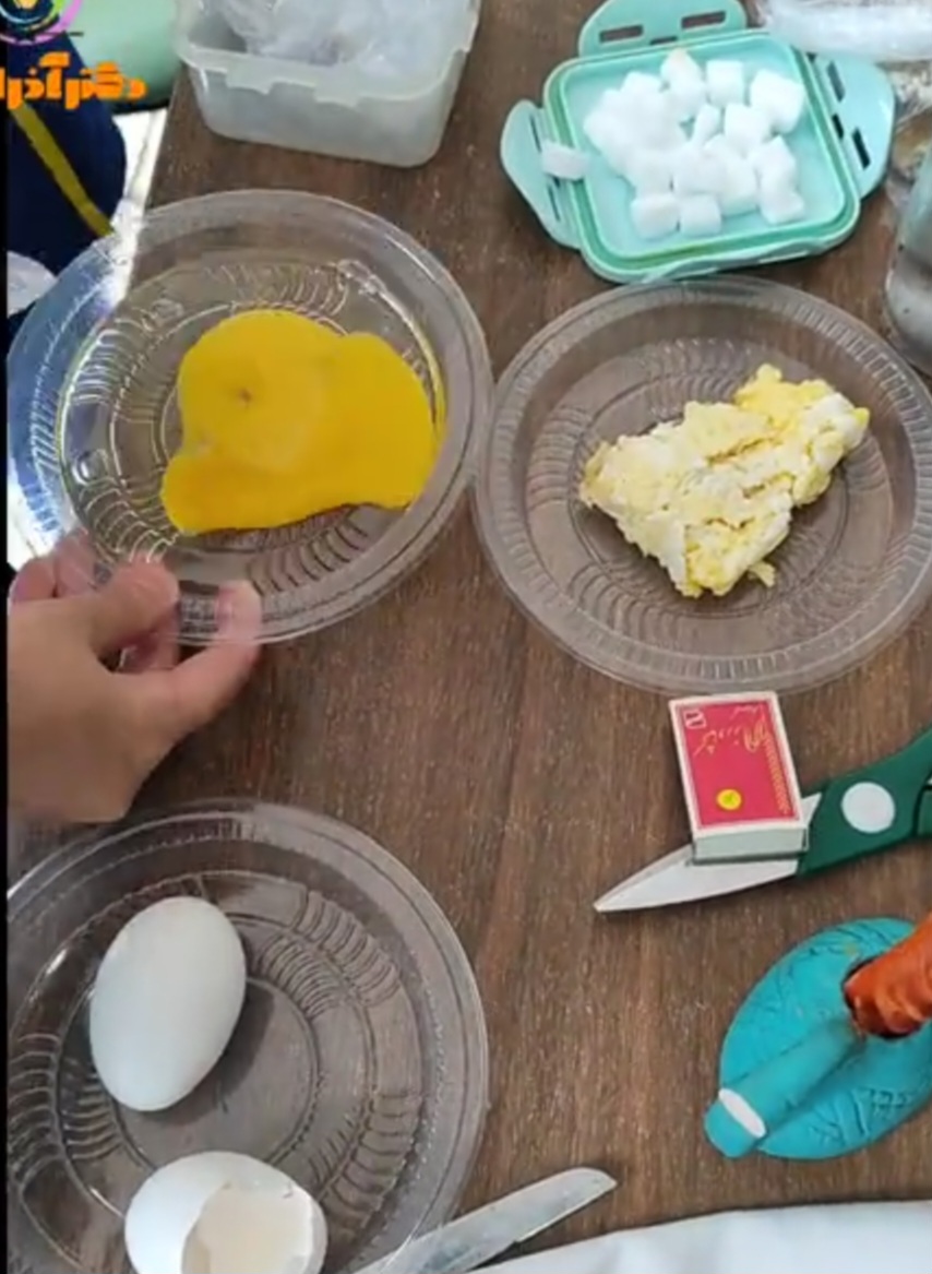 آشنایی با تغییرات مواد 