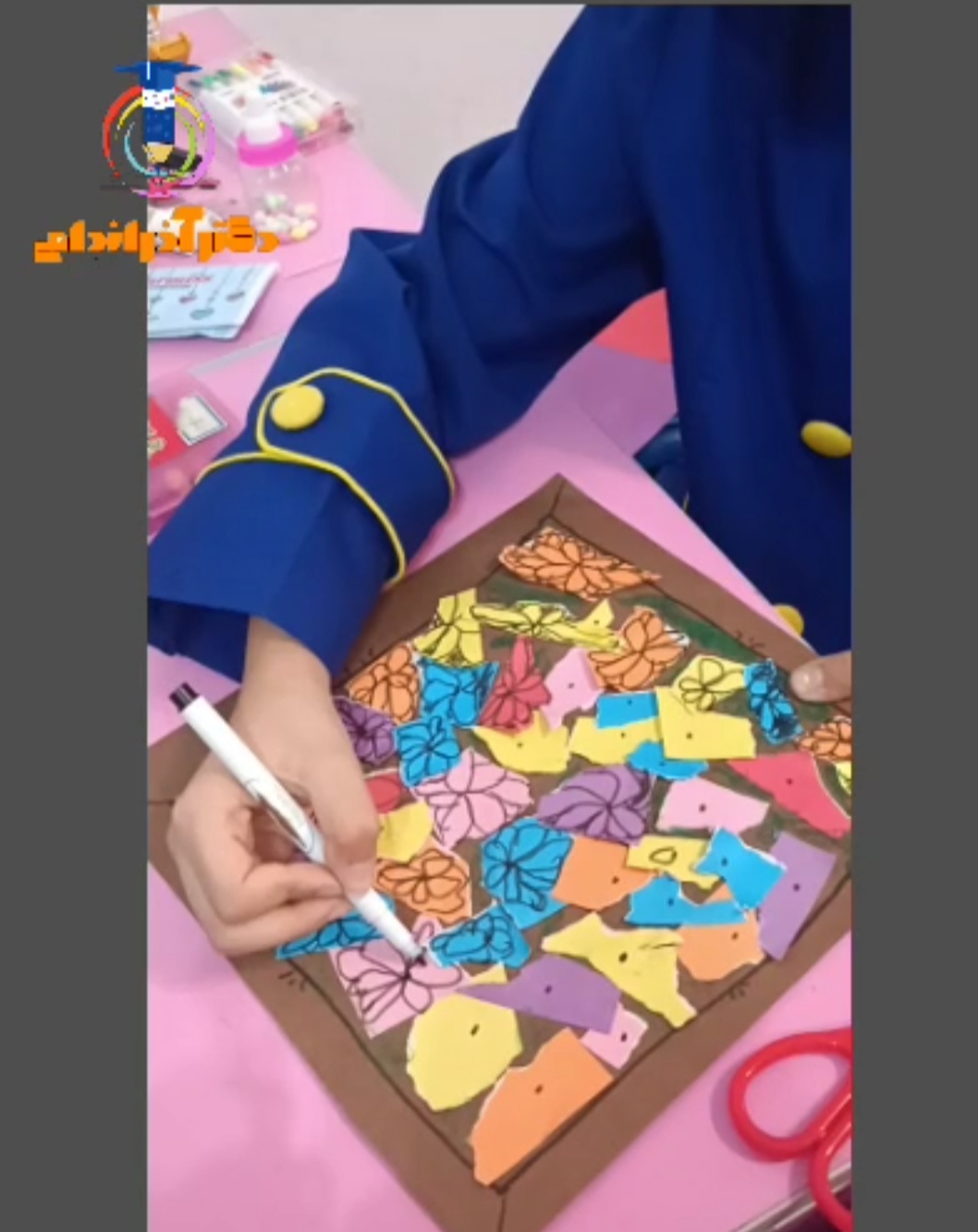 رویدادهای مدرسه دکتر آذراندامی