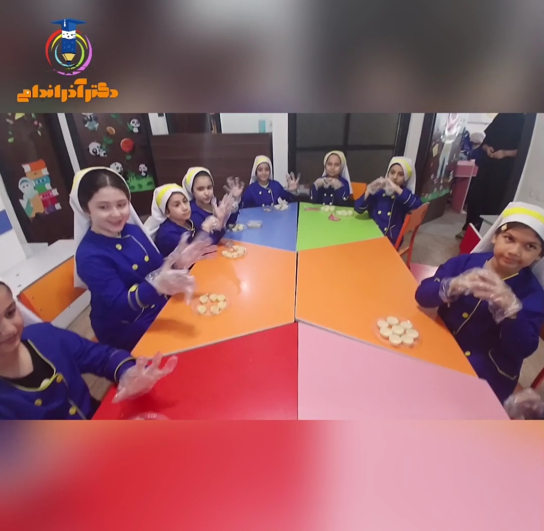 رویدادهای مدرسه دکتر آذراندامی