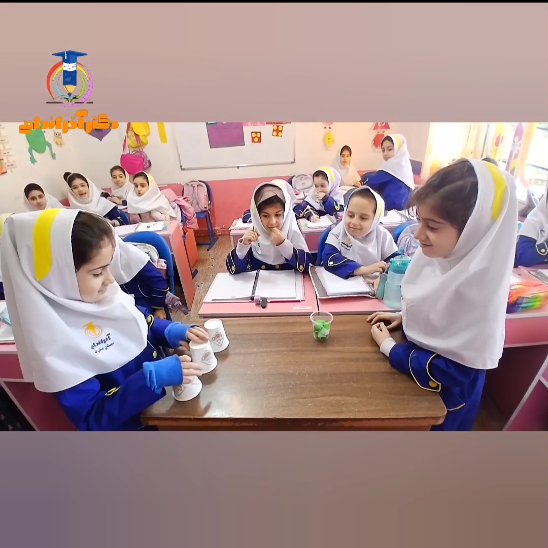 زنگ املا