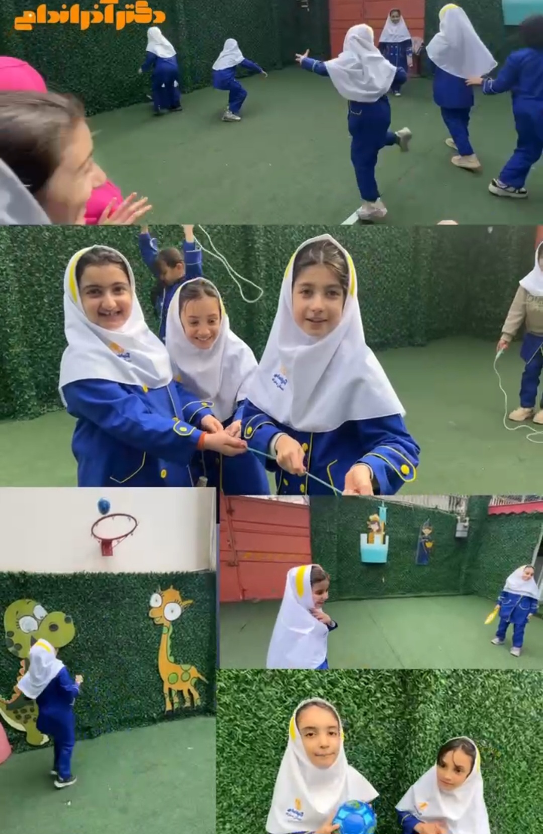 رویدادهای مدرسه دکتر آذراندامی