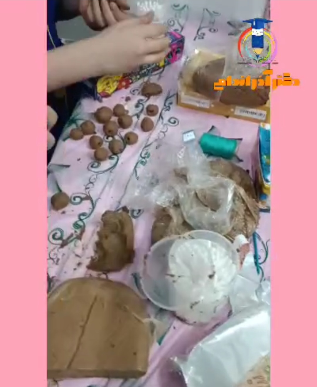 چهارم نیلوفر  درس علوم  سنگ‌های دگرگونی  کار با گل رس