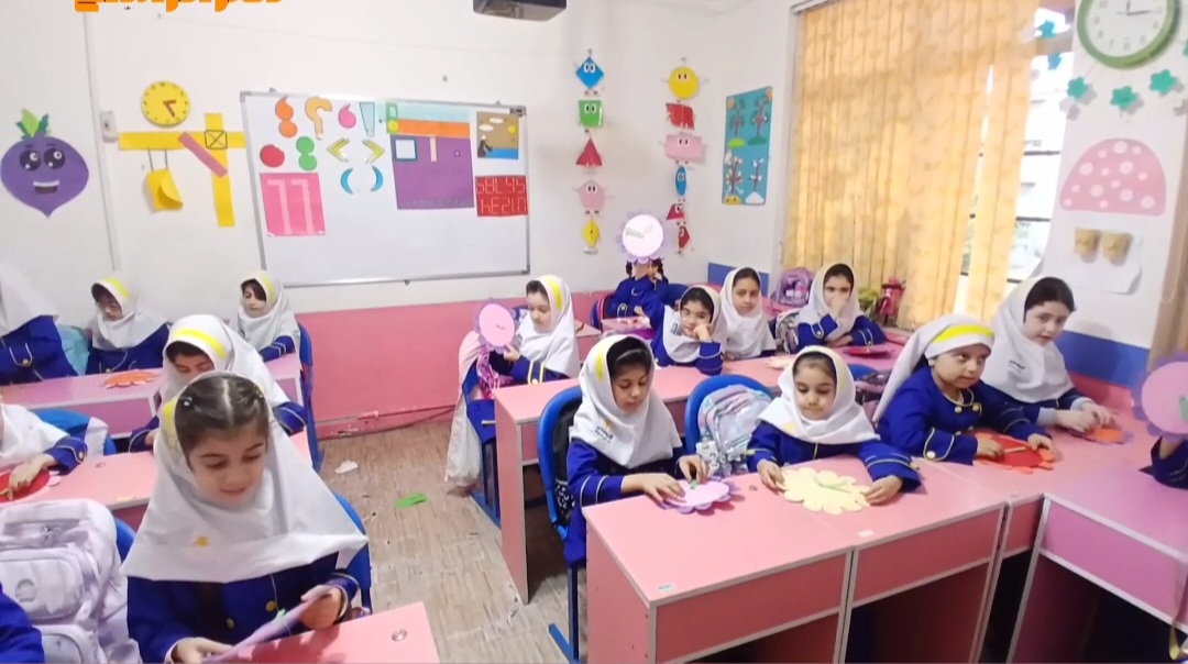 رویدادهای مدرسه دکتر آذراندامی