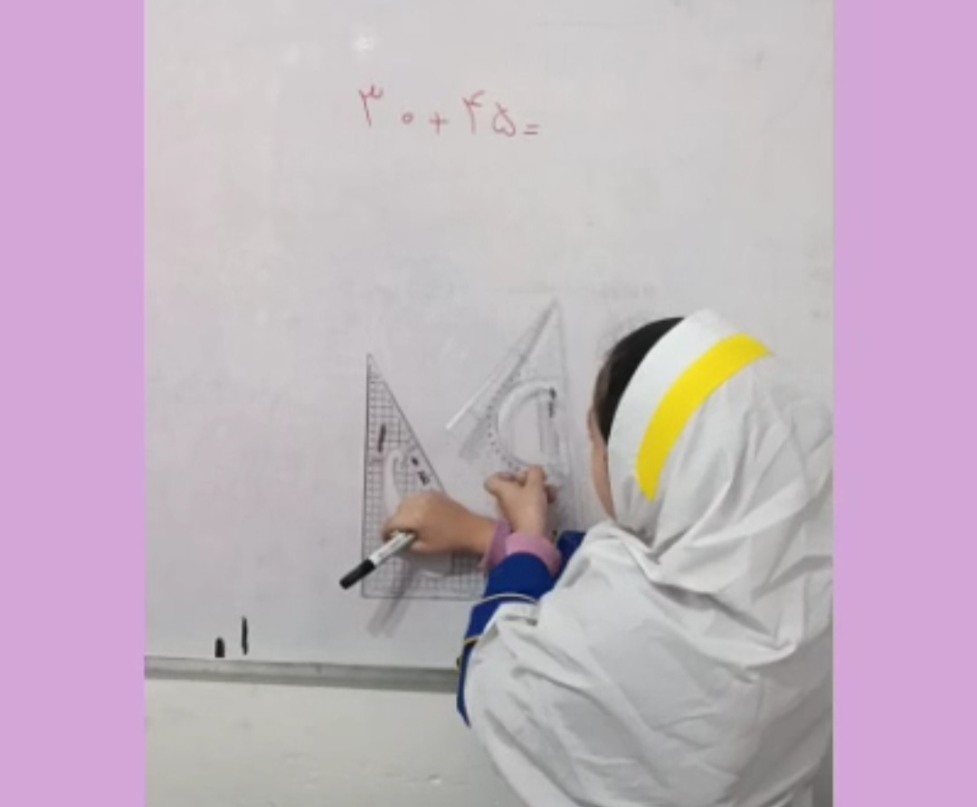 رویدادهای مدرسه دکتر آذراندامی